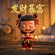 兵马俑有真人吗图片